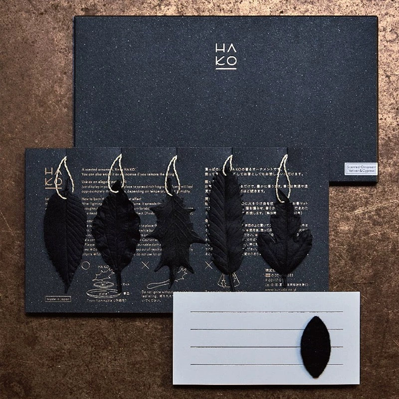 Christmas Ornament Set – Black - HEJI Rituals | Luxury Healing Space