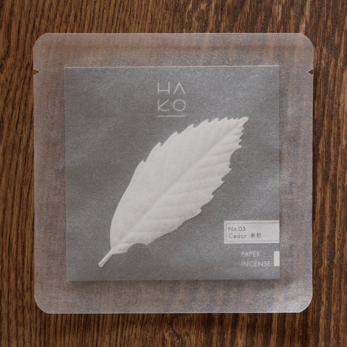 Leaf - incense - Cedar - HEJI Rituals | Luxury Healing Space